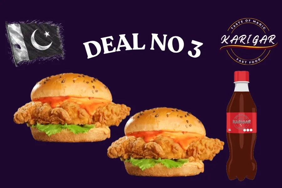 DEAL NO 3