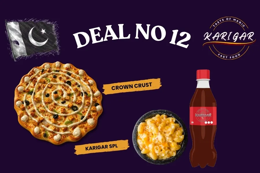 DEAL NO 12