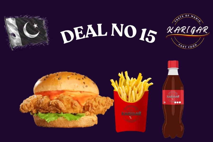 DEAL NO 15